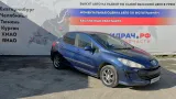 Автомобиль Peugeot 308  в разборе