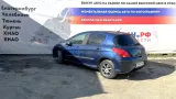 Автомобиль Peugeot 308  в разборе