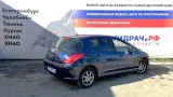 Автомобиль Peugeot 308  в разборе