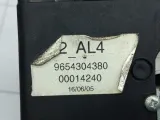 Кулиса (селектор) КПП Peugeot 407 2400X3
