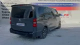 Решетка бампера передняя левая Peugeot Traveller  98118246XT