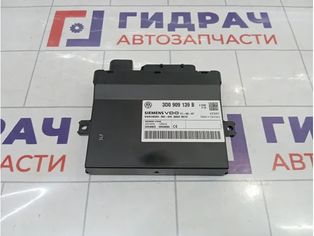 Блок электронный Porsche Cayenne (9PA) 3D0909139B