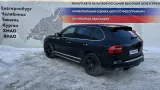 Блок электронный Porsche Cayenne (9PA) 7L6907651A