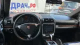 Блок электронный Porsche Cayenne (9PA) 7L6907651A