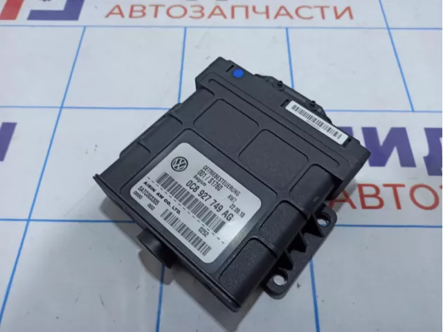 Блок управления АКПП Porsche Cayenne (92A) 0C8927749AG