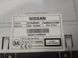 Магнитола Nissan Qashqai +2 28185BH30A. Дефект, не работает дисплей.