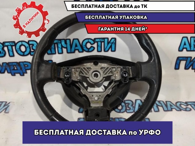 Рулевое колесо Nissan Qashqai +2 48430JD01D.