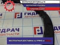 Накладка переднего крыла левого Renault Logan 2 Stepway 638750806R. Дефект.