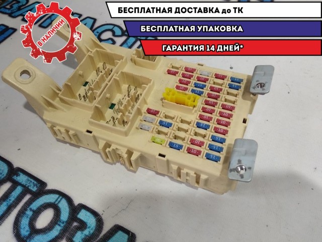 Блок предохранителей Kia Rio 3 919514Y570.