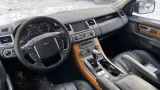 Антенна Land Rover Range Rover Sport (L320) 6H5219C089EC