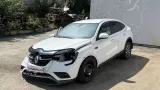 Накладка декоративная на блок управления отопителем Renault Arkana