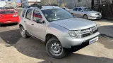 Педаль сцепления Renault Duster 465037621R