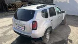 Педаль сцепления Renault Duster 465037621R