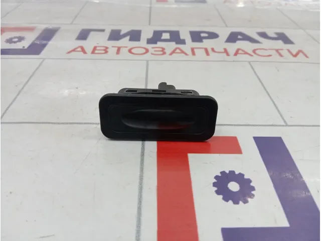 Кнопка открывания багажника Renault Fluence 8200076256