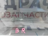 Стекло двери задней правой (форточка) Renault Fluence 822620007R