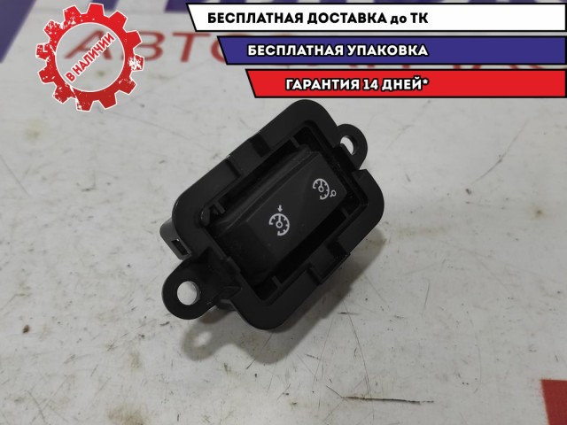 Переключатель круиз контроля Renault Fluence 255500002R.