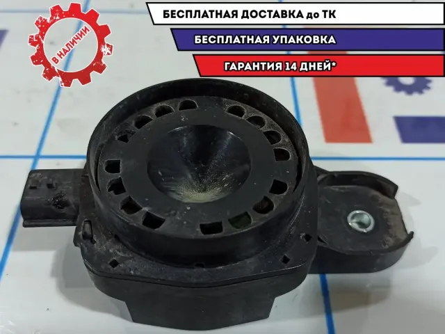 Сигнал звуковой Renault Fluence 256400001R.