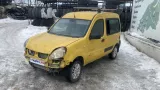 Бак топливный Renault Kangoo (KC) 8200102699