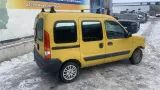 Пол багажника Renault Kangoo (KC) 8200096170
