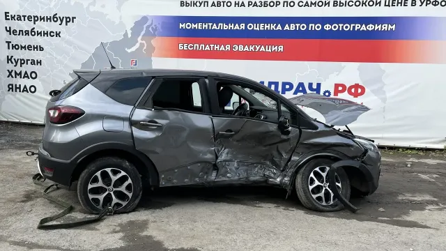 Авто в разборе Renault Kaptur