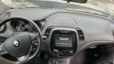Авто в разборе Renault Kaptur