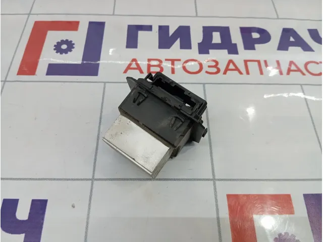 Резистор отопителя Renault Logan 2 272006925R
