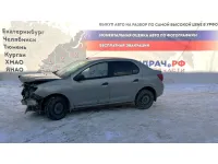 Renault Logan 2