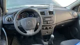 Амортизатор задний Renault Logan 2 562106313R