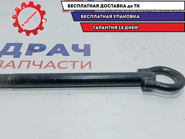 Крюк буксировочный Renault Logan 2 8200261605.