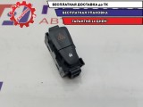 Кнопка аварийной сигнализации Renault Logan 2 252905668R. С кнопкой центрального замка.