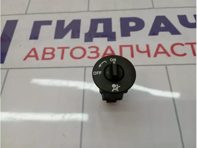 Выключатель AIR BAG Renault Megane 2 8200169589