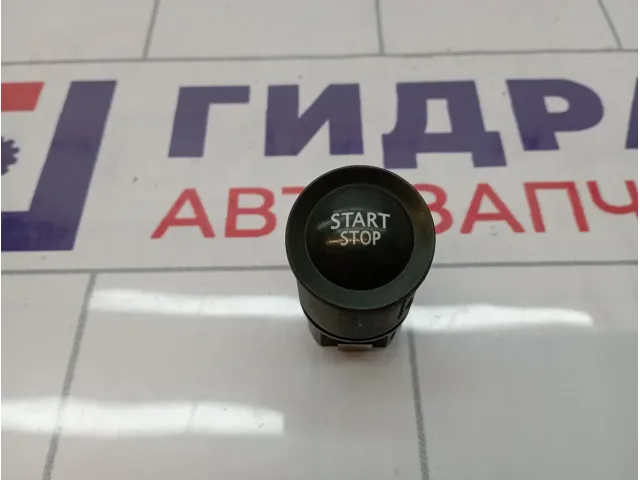 Кнопка запуска двигателя Renault Megane 2 8200407396
