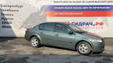 Бак топливный Renault Megane 2 7701207670