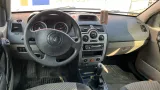 Бак топливный Renault Megane 2 7701207670