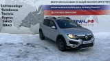 Разбор Рено Сандеро Степвей в Тюмени