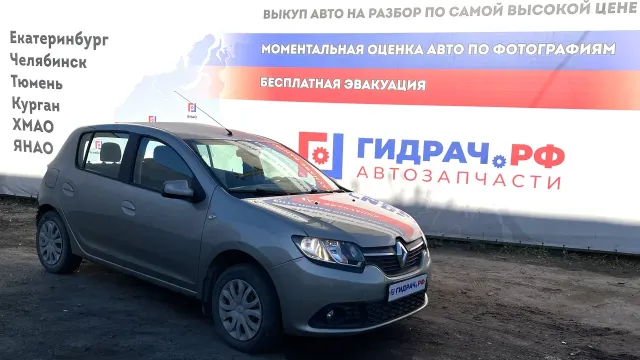 Автомобиль Renault Sandero  в разборе