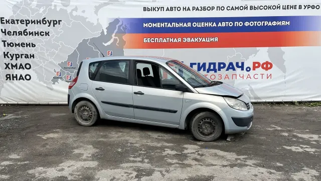 Разбор Рено Сценик в Тюмени
