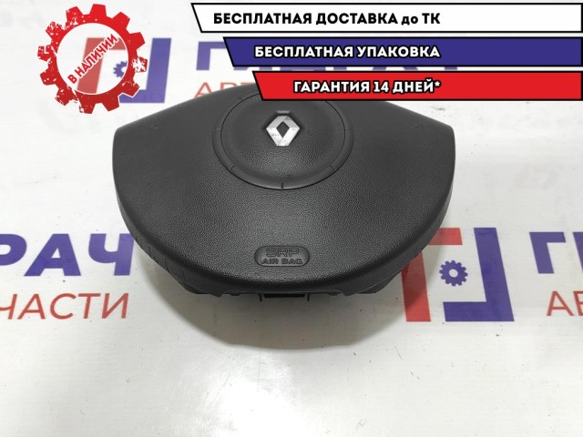 Подушка безопасности в рулевое колесо Renault Scenic 2 8200381851.