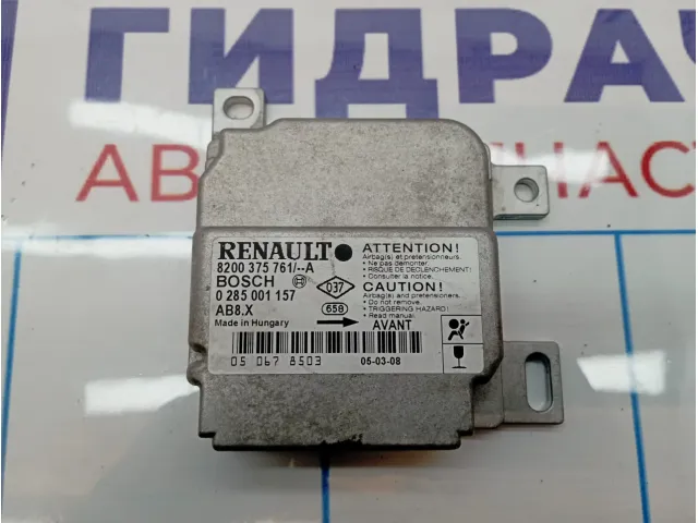 Блок управления AIR BAG Renault Symbol 8200375761