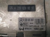 Антенна MERCEDES-BENZ S500L 2208200297 Отличное состояние