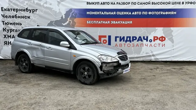 Разбор СсангЙонг Кайрон в Тюмени