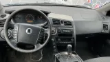 Блок управления двигателем SsangYong Kyron (D200) 6645408032