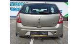 Активатор замка багажника Renault Sandero 2011 7700712901 Отличное состояние