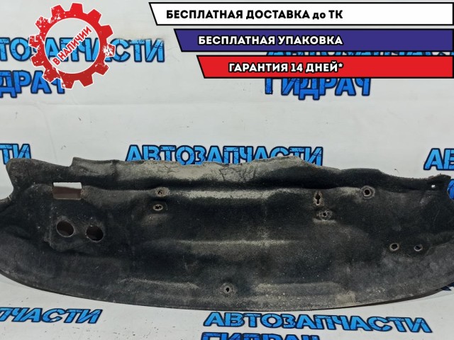 Шумоизоляция Skoda Fabia 2 5J0863923H.