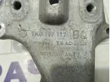Кронштейн КПП (АКПП, МКПП) Skoda Octavia (A7) 1K0199117