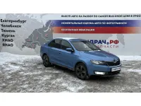 Skoda Rapid (NH3)