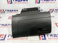 Бардачок Skoda Rapid (NH3) 60U857097C9B9