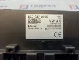 Блок комфорта управления дверями Skoda Rapid (NH3) 6C0937089D.