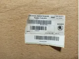 Обшивка потолка Skoda Rapid (NH3) 60U867501B.
