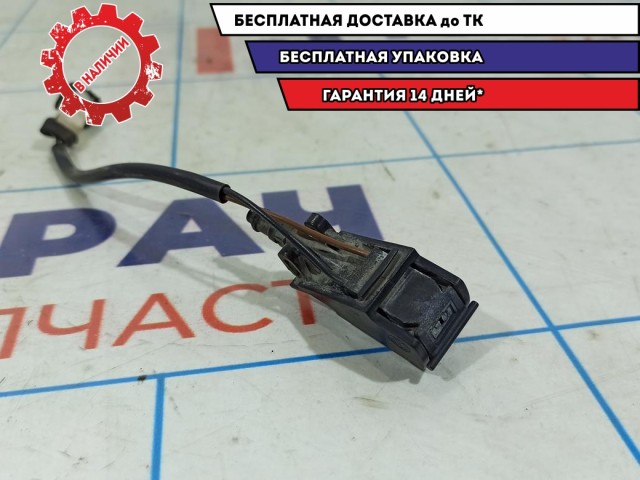 Форсунка омывателя лобового стекла Skoda Rapid 6E0955985B.
